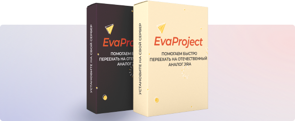 Evaproject